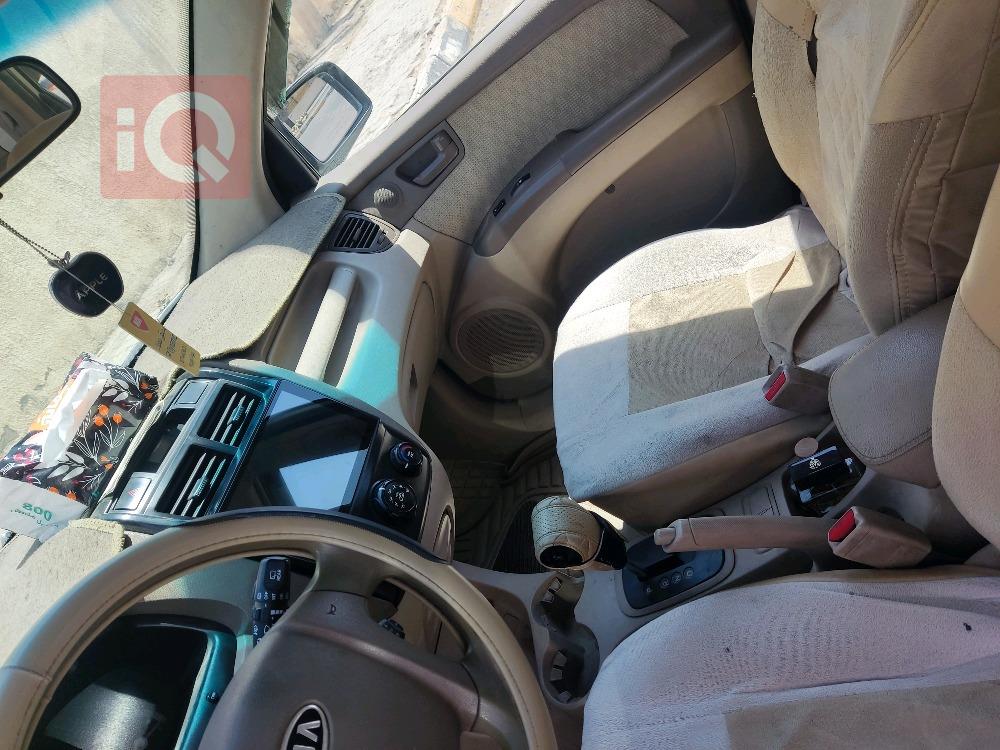 کیا سپۆرتاج